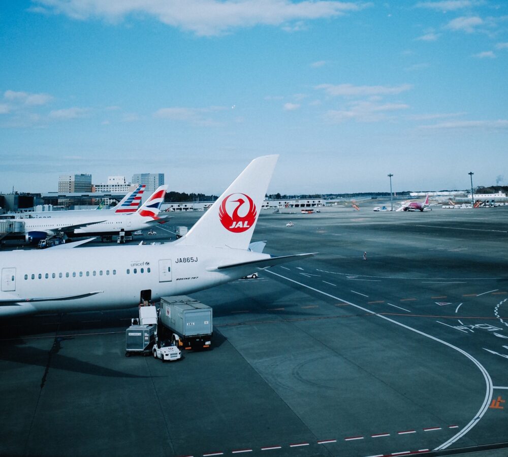 おすすめ!格安国内旅行飛行機編【航空券+ホテル】の予約方法 - りっこばあばのブログ
